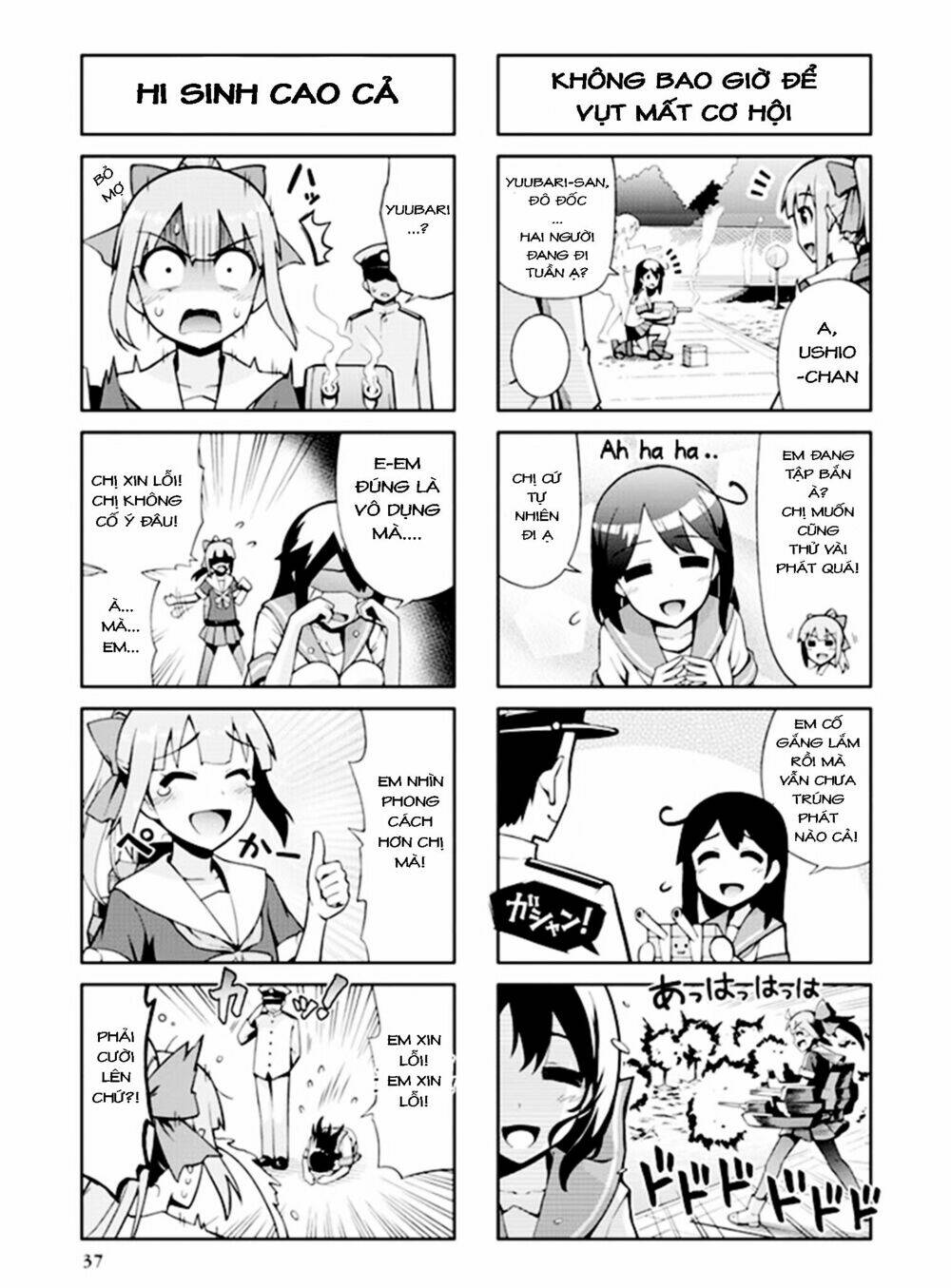 Kancolle – Anthology Comic Yokosuka Guardian Office Edition Chapter 5 - Trang 2