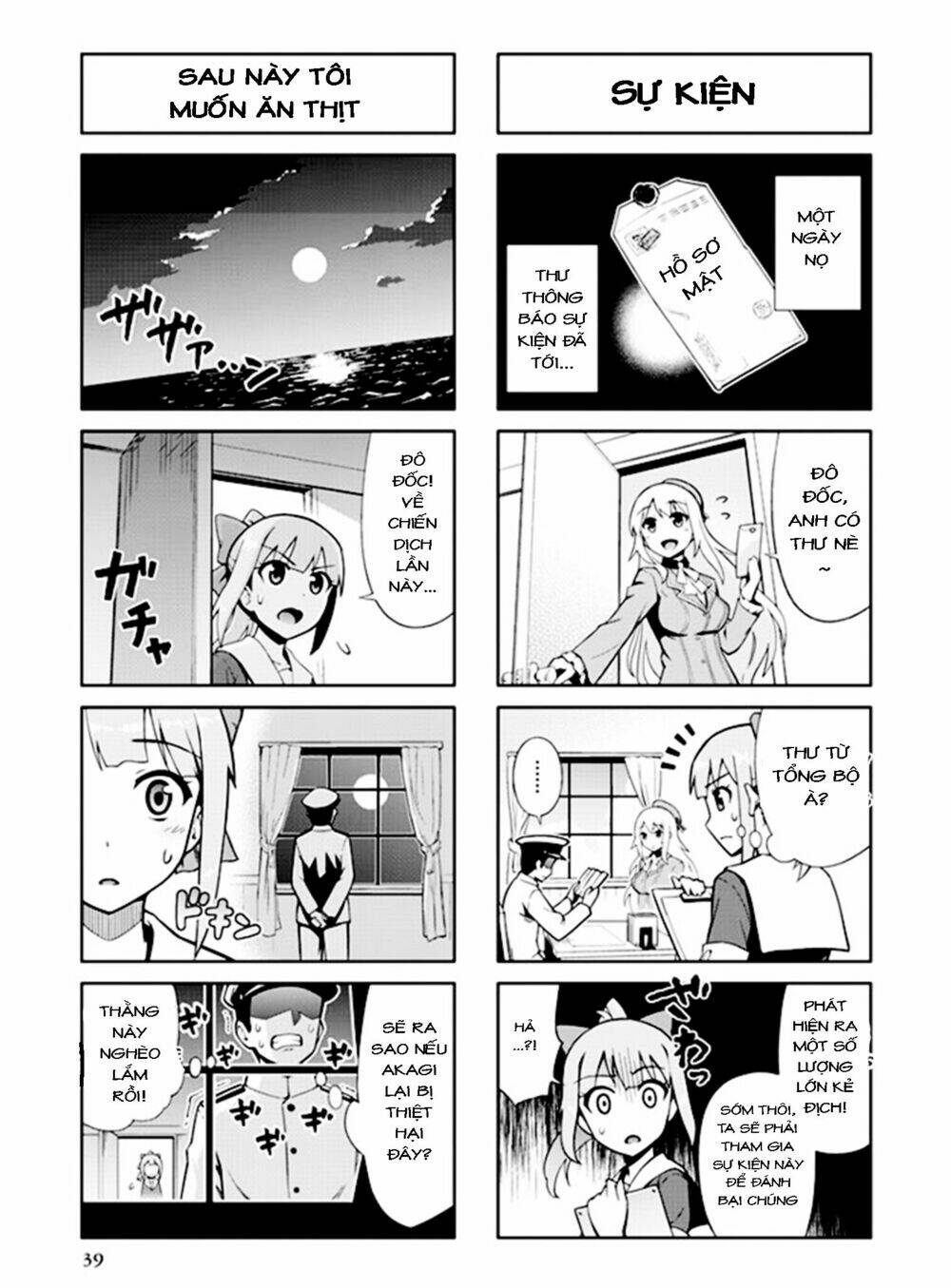 Kancolle – Anthology Comic Yokosuka Guardian Office Edition Chapter 5 - Trang 2