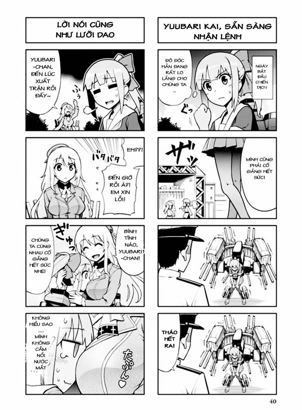 Kancolle – Anthology Comic Yokosuka Guardian Office Edition Chapter 5 - Trang 2