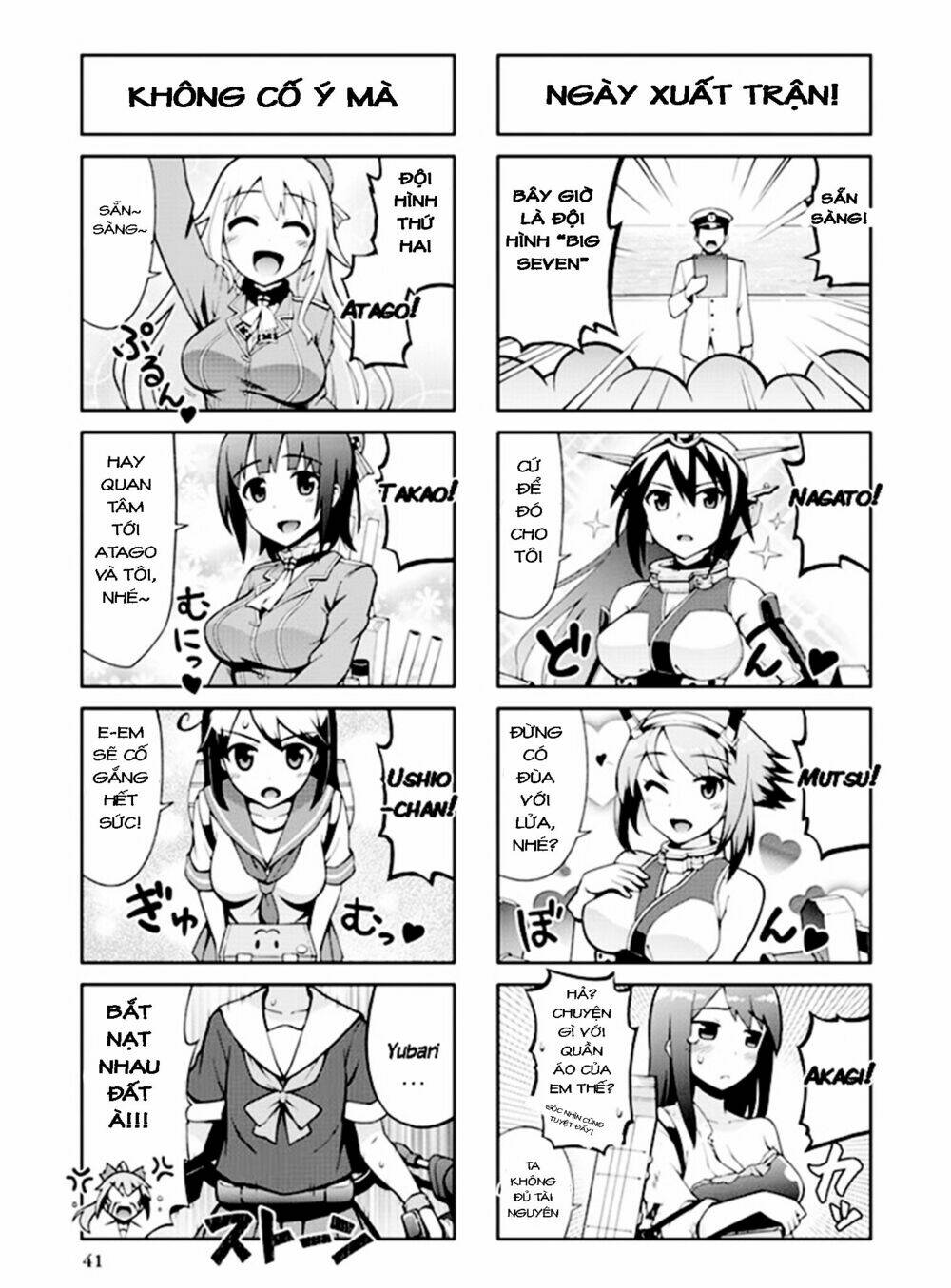 Kancolle – Anthology Comic Yokosuka Guardian Office Edition Chapter 5 - Trang 2