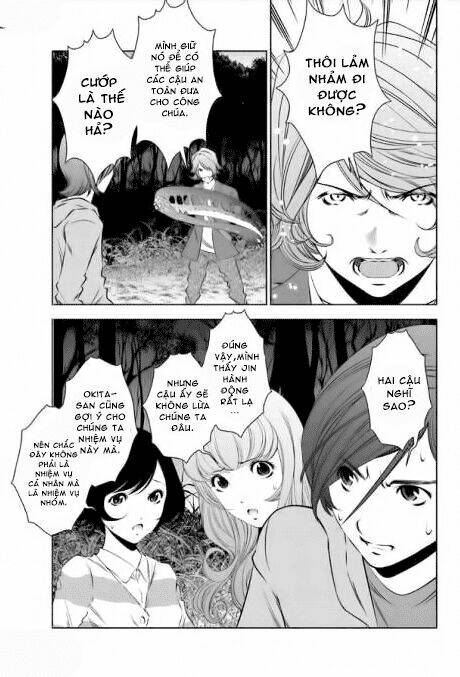 Black Out Chapter 32 - Trang 2