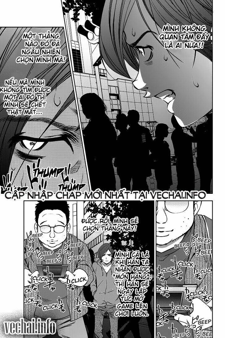 Black Out Chapter 6 - Trang 2