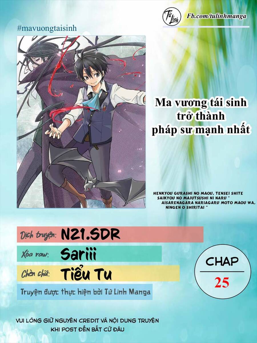 Ma Vương Tái Sinh Trở Thành Pháp Sư Mạnh Nhất Chapter 25 - Trang 2