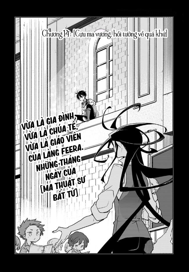 Ma Vương Tái Sinh Trở Thành Pháp Sư Mạnh Nhất Chapter 14 - Trang 2