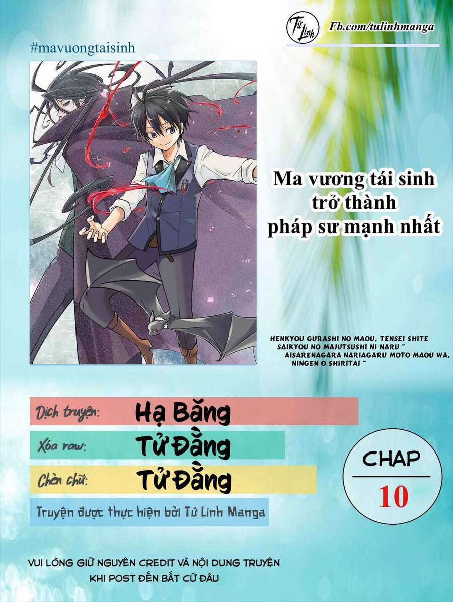 Ma Vương Tái Sinh Trở Thành Pháp Sư Mạnh Nhất Chapter 10 - Trang 2