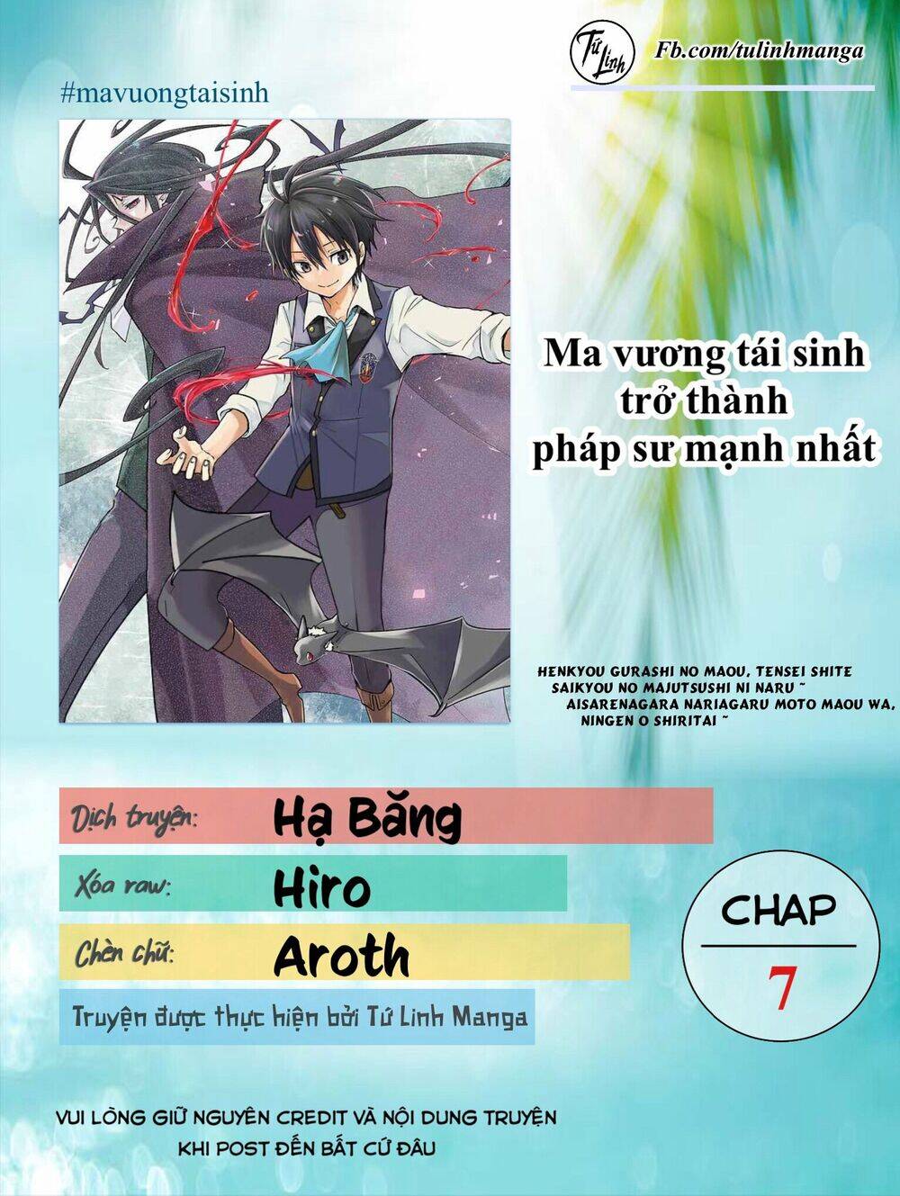 Ma Vương Tái Sinh Trở Thành Pháp Sư Mạnh Nhất Chapter 7 - Trang 2