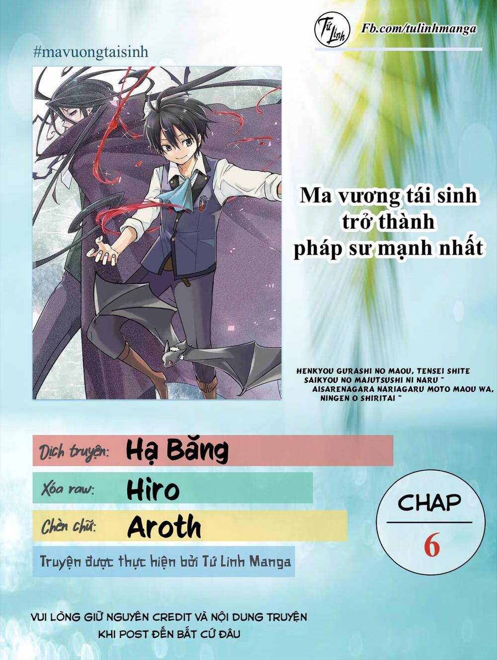 Ma Vương Tái Sinh Trở Thành Pháp Sư Mạnh Nhất Chapter 6 - Trang 2