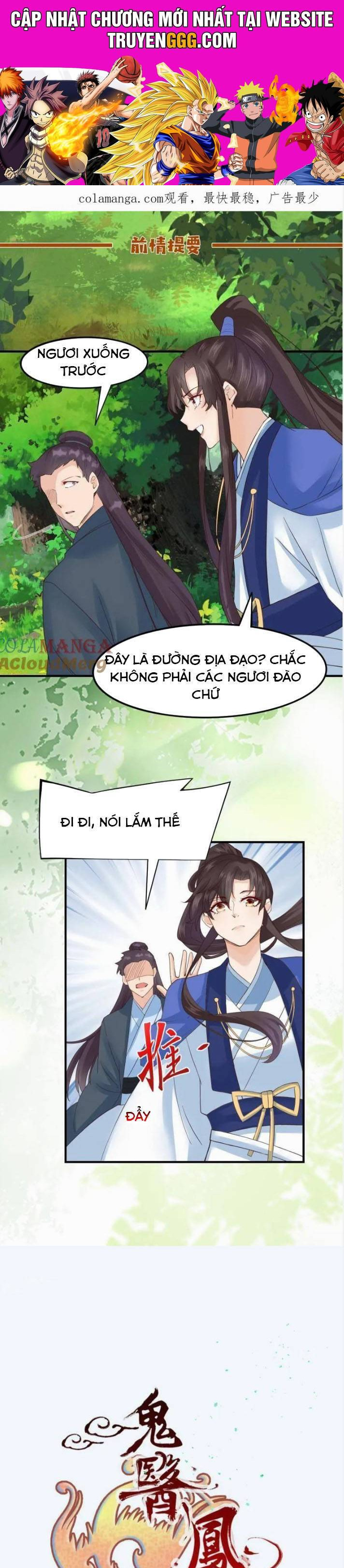 Tuyệt Sắc Quyến Rũ: Quỷ Y Chí Tôn Chapter 656 - Trang 2