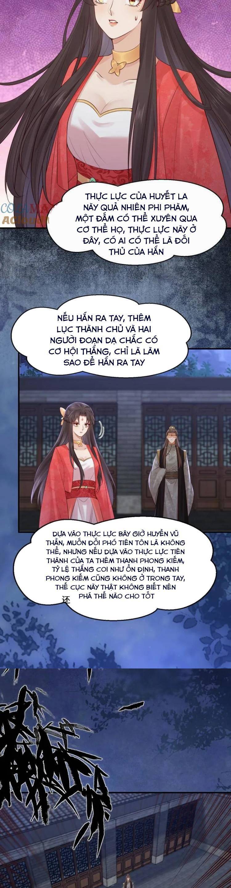 Tuyệt Sắc Quyến Rũ: Quỷ Y Chí Tôn Chapter 651 - Trang 2