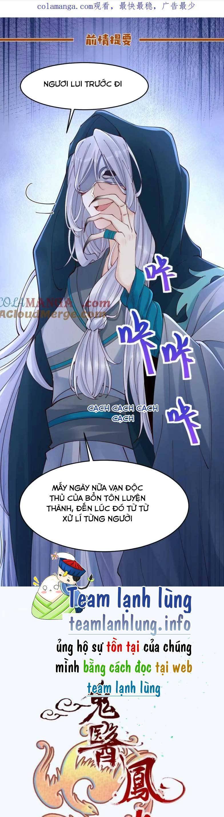 Tuyệt Sắc Quyến Rũ: Quỷ Y Chí Tôn Chapter 634 - Trang 2