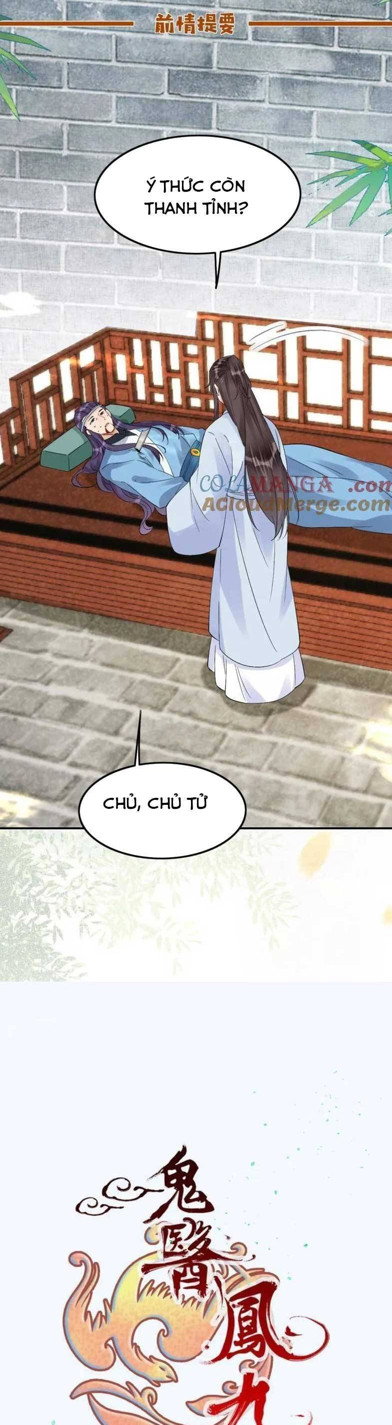 Tuyệt Sắc Quyến Rũ: Quỷ Y Chí Tôn Chapter 633 - Trang 2