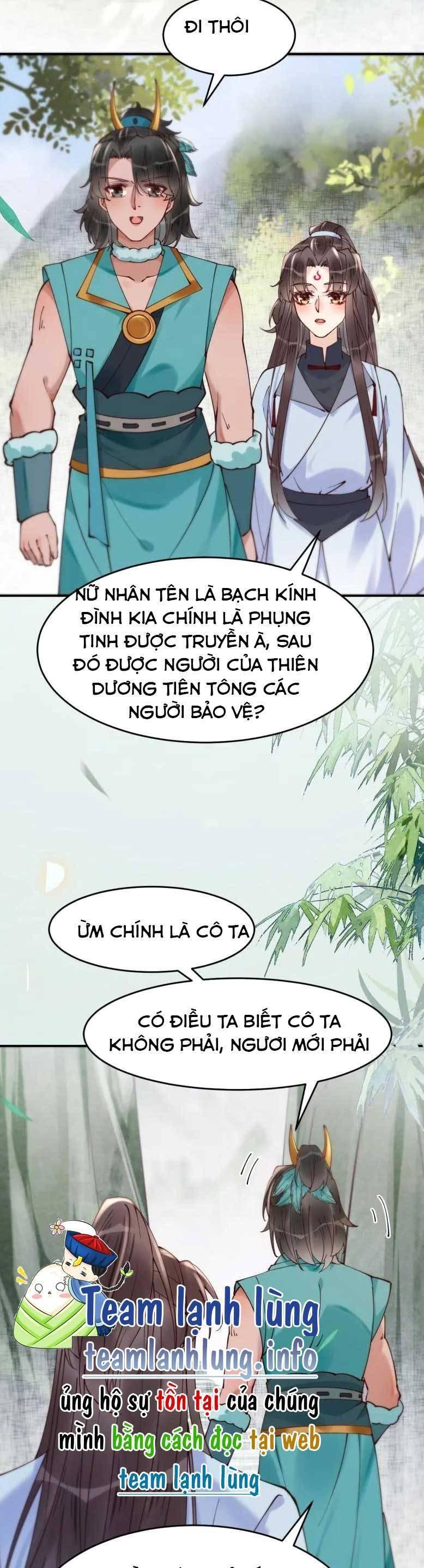 Tuyệt Sắc Quyến Rũ: Quỷ Y Chí Tôn Chapter 627 - Trang 2