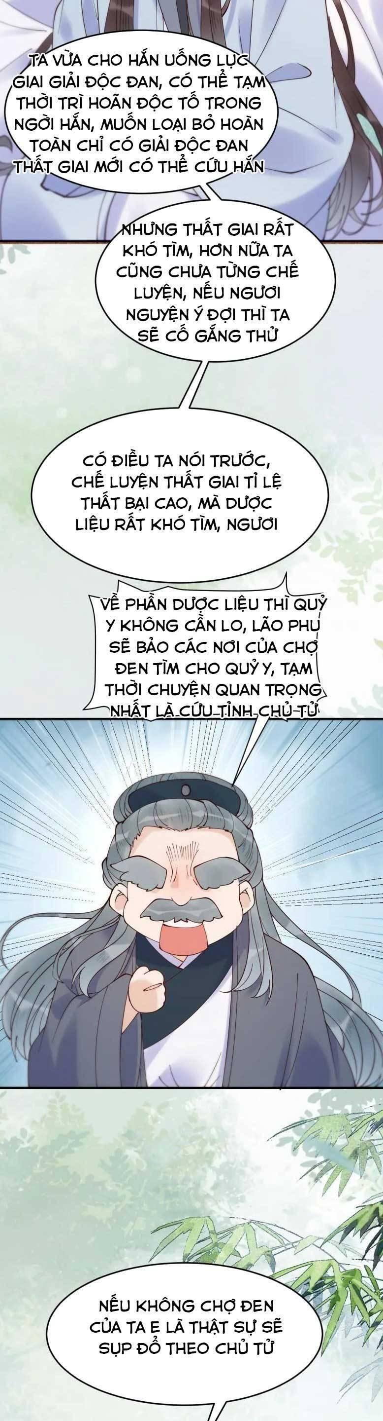 Tuyệt Sắc Quyến Rũ: Quỷ Y Chí Tôn Chapter 624 - Trang 2