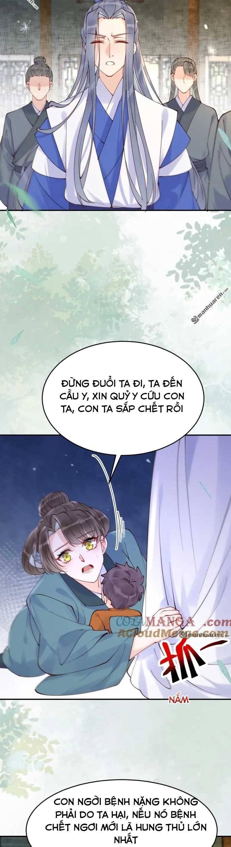 Tuyệt Sắc Quyến Rũ: Quỷ Y Chí Tôn Chapter 623 - Trang 2