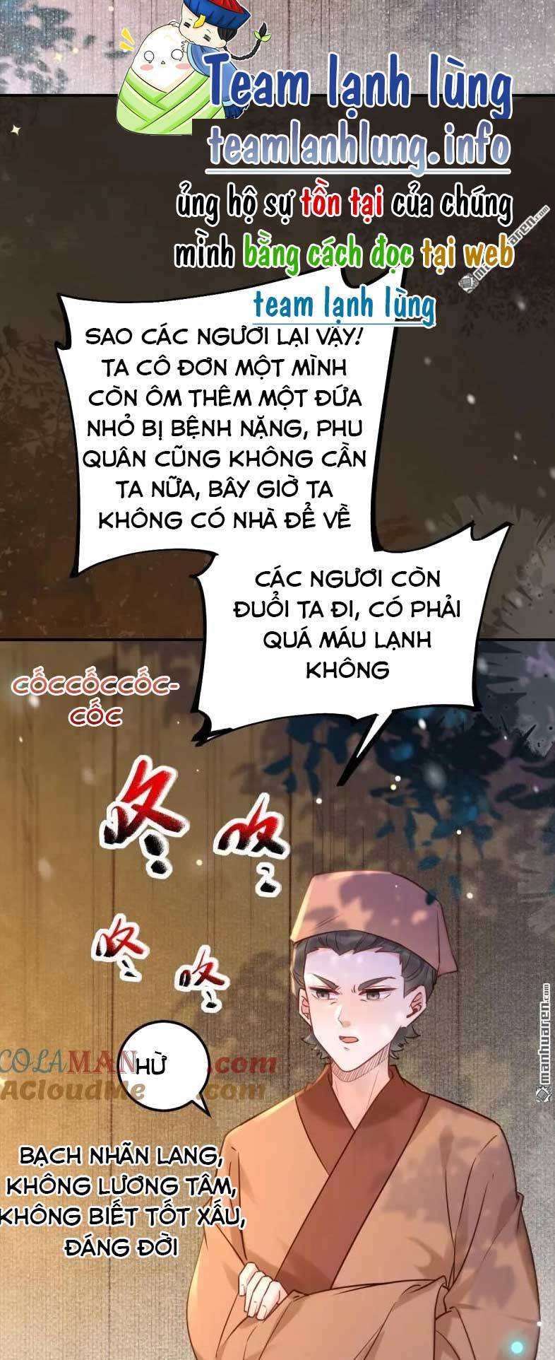 Tuyệt Sắc Quyến Rũ: Quỷ Y Chí Tôn Chapter 622 - Trang 2