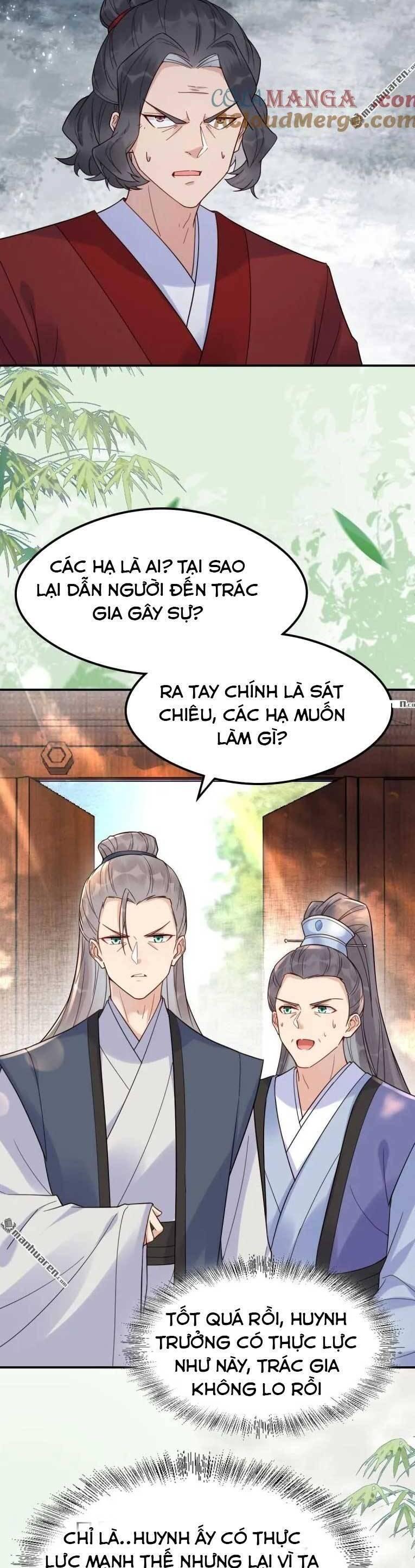 Tuyệt Sắc Quyến Rũ: Quỷ Y Chí Tôn Chapter 619 - Trang 2