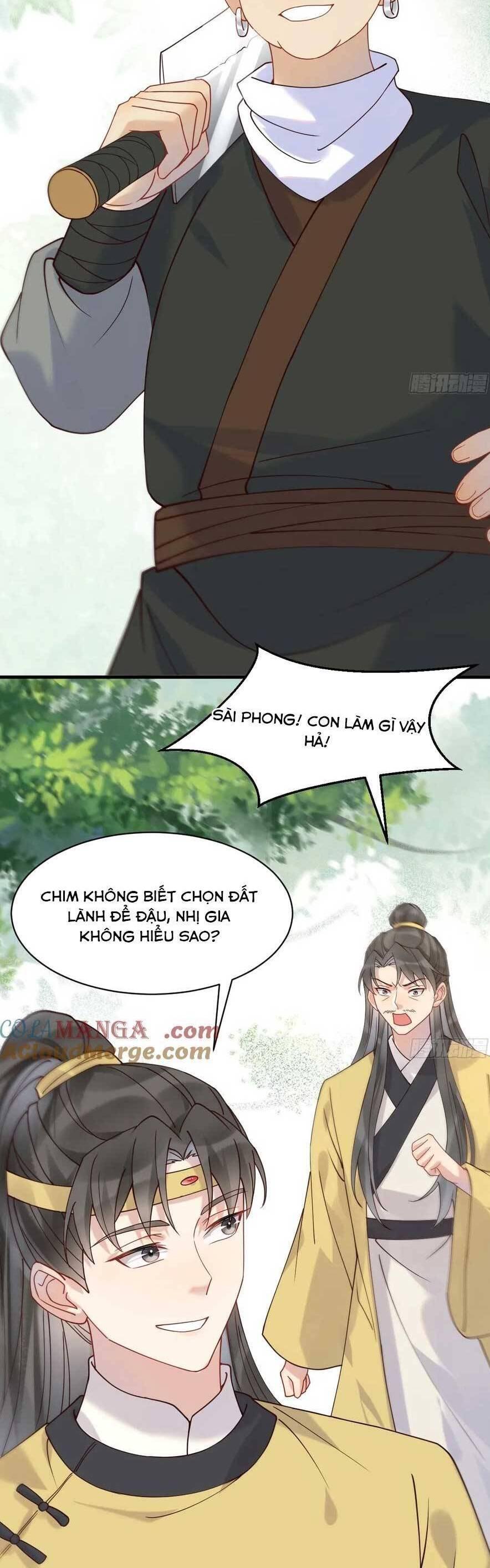 Tuyệt Sắc Quyến Rũ: Quỷ Y Chí Tôn Chapter 599 - Trang 2