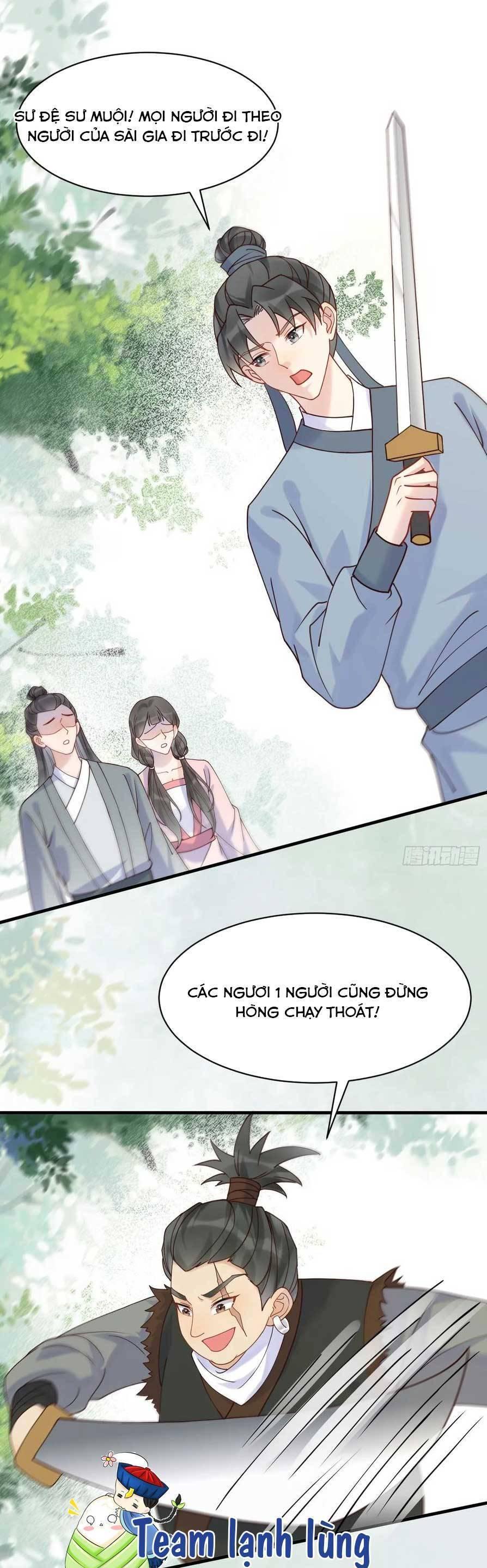 Tuyệt Sắc Quyến Rũ: Quỷ Y Chí Tôn Chapter 599 - Trang 2