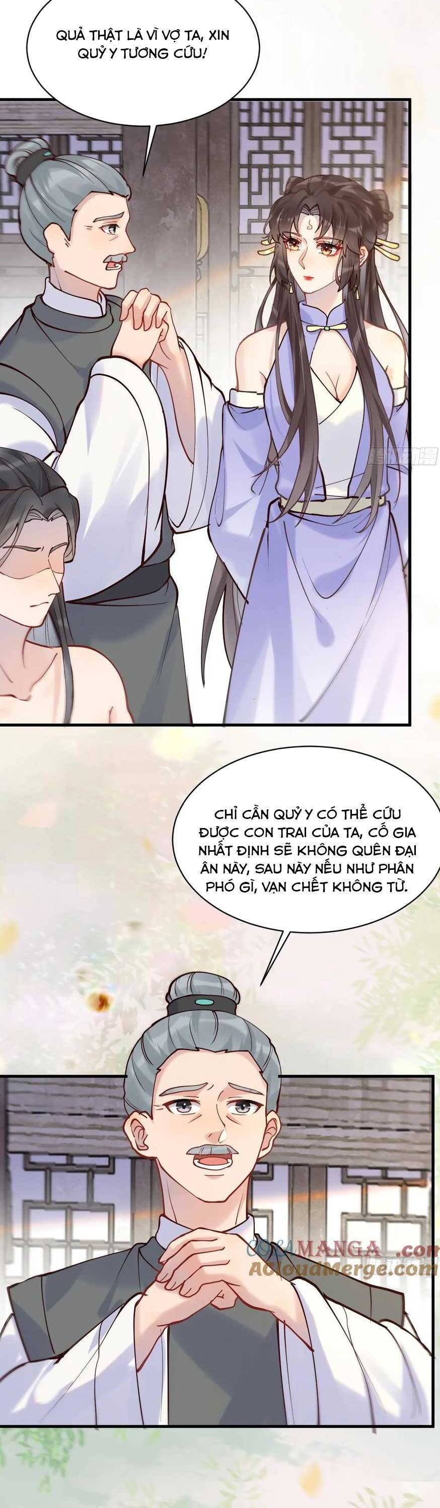 Tuyệt Sắc Quyến Rũ: Quỷ Y Chí Tôn Chapter 596 - Trang 2