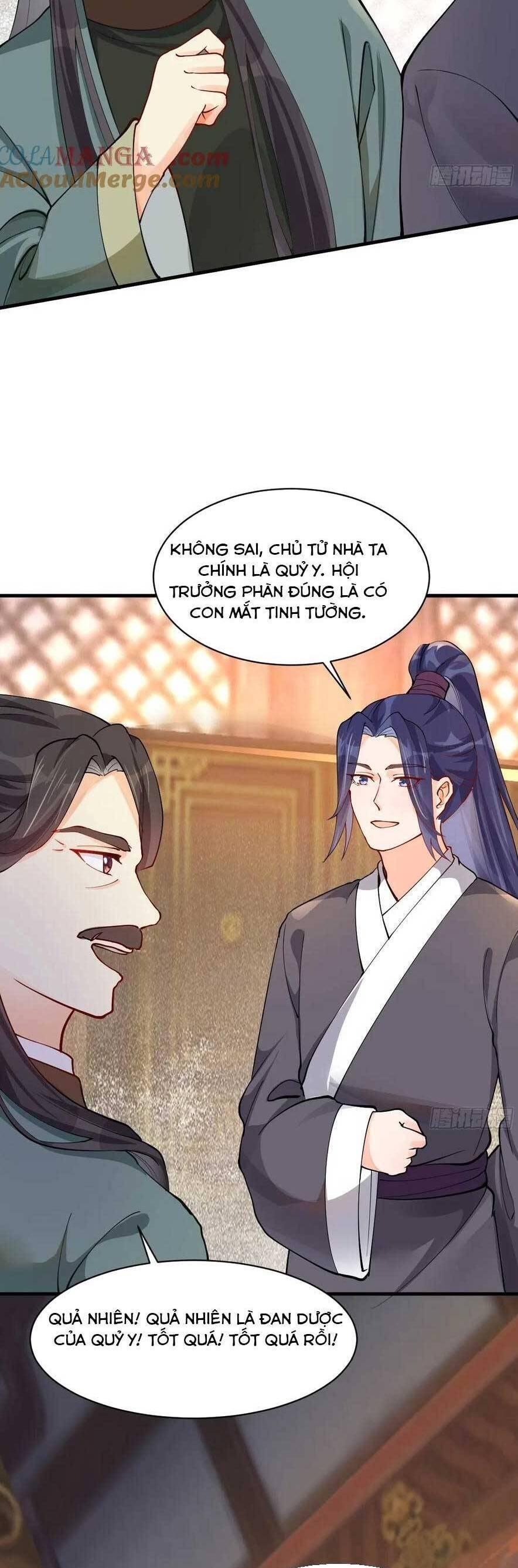 Tuyệt Sắc Quyến Rũ: Quỷ Y Chí Tôn Chapter 585 - Trang 2