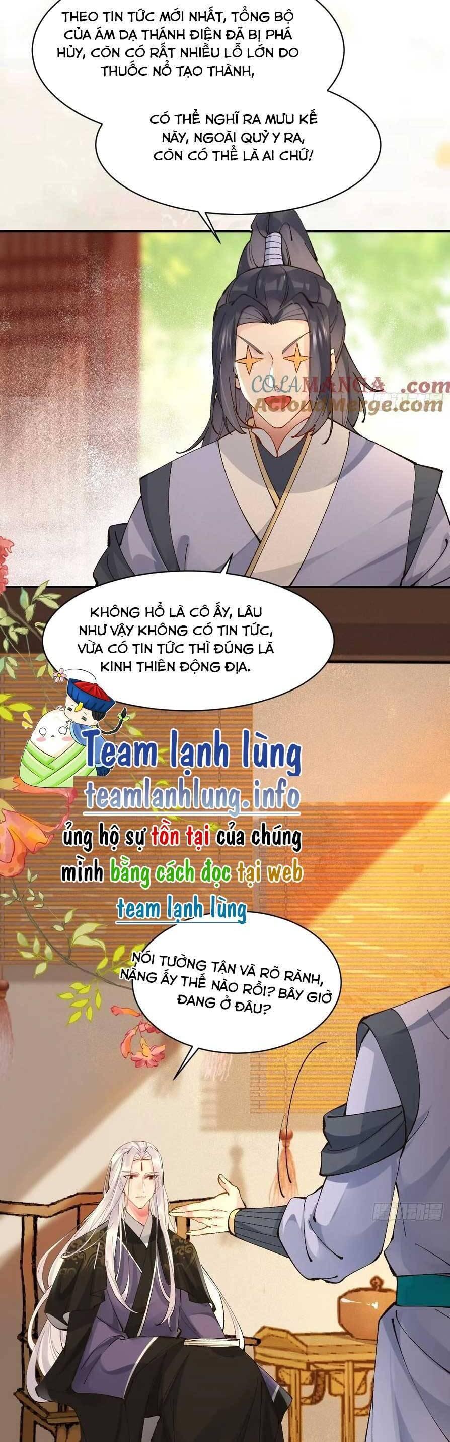 Tuyệt Sắc Quyến Rũ: Quỷ Y Chí Tôn Chapter 569 - Trang 2