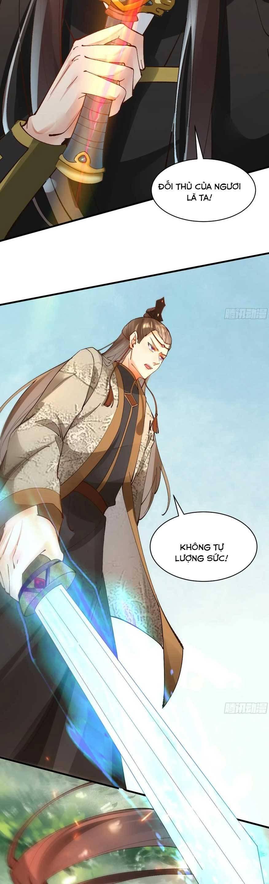 Tuyệt Sắc Quyến Rũ: Quỷ Y Chí Tôn Chapter 565 - Trang 2