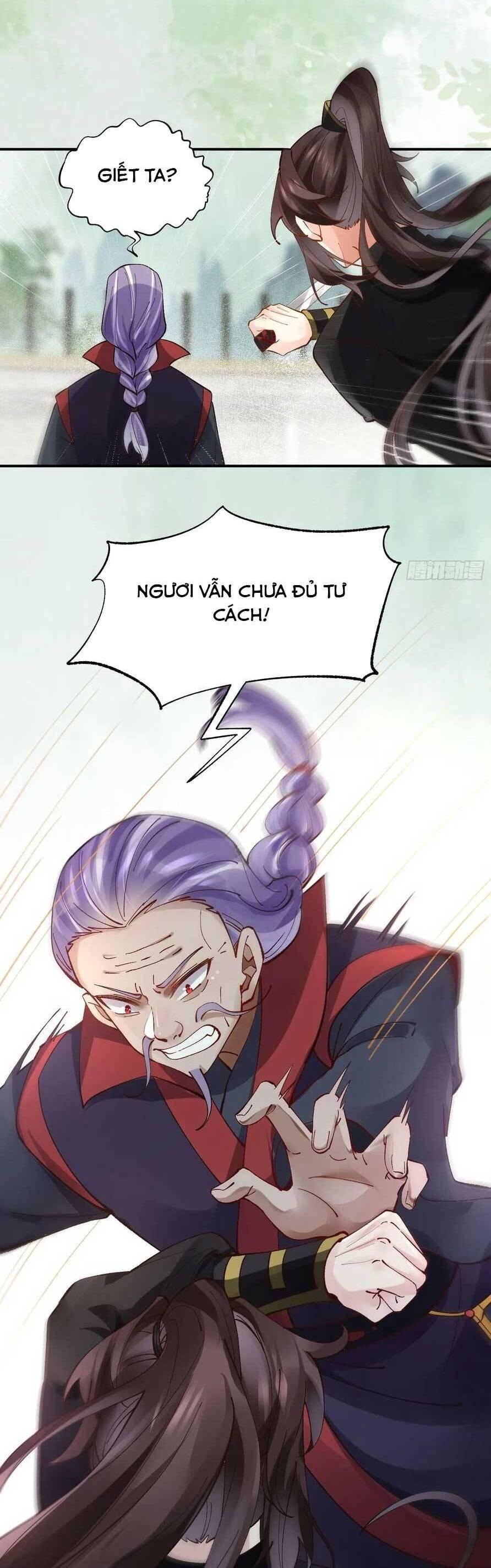 Tuyệt Sắc Quyến Rũ: Quỷ Y Chí Tôn Chapter 561 - Trang 2