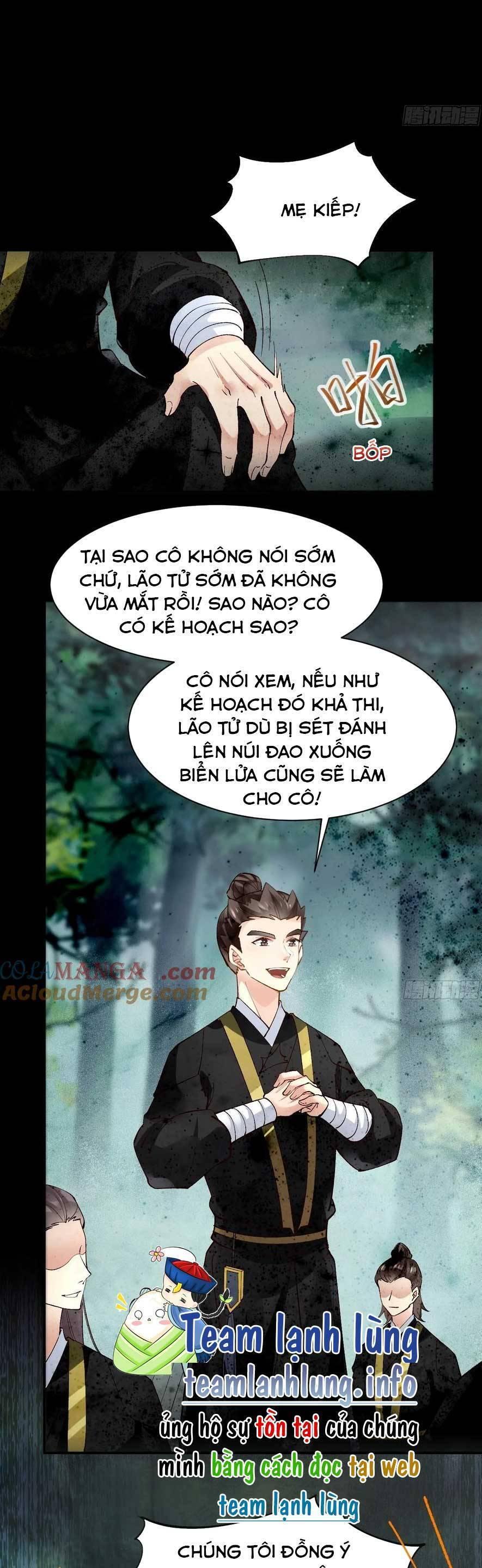 Tuyệt Sắc Quyến Rũ: Quỷ Y Chí Tôn Chapter 559 - Trang 2