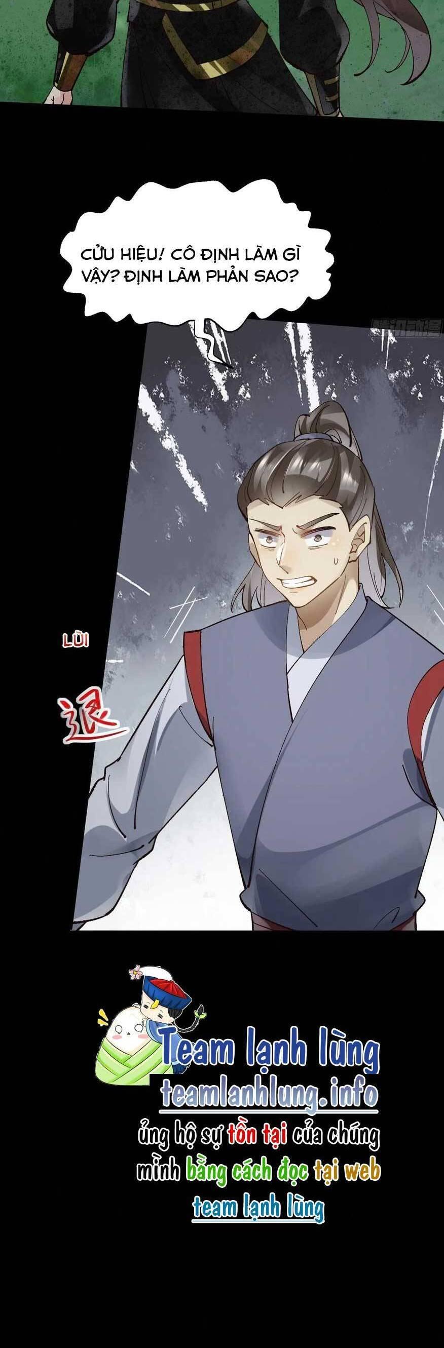 Tuyệt Sắc Quyến Rũ: Quỷ Y Chí Tôn Chapter 559 - Trang 2