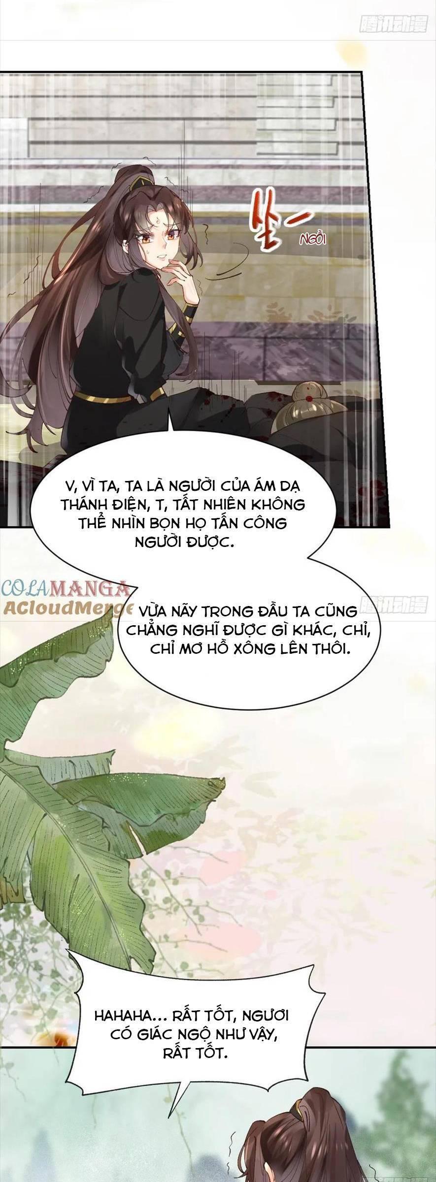 Tuyệt Sắc Quyến Rũ: Quỷ Y Chí Tôn Chapter 555 - Trang 2