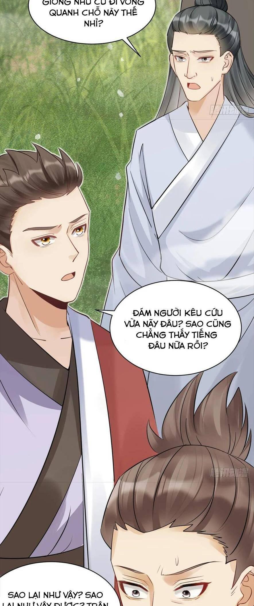 Tuyệt Sắc Quyến Rũ: Quỷ Y Chí Tôn Chapter 550 - Trang 2