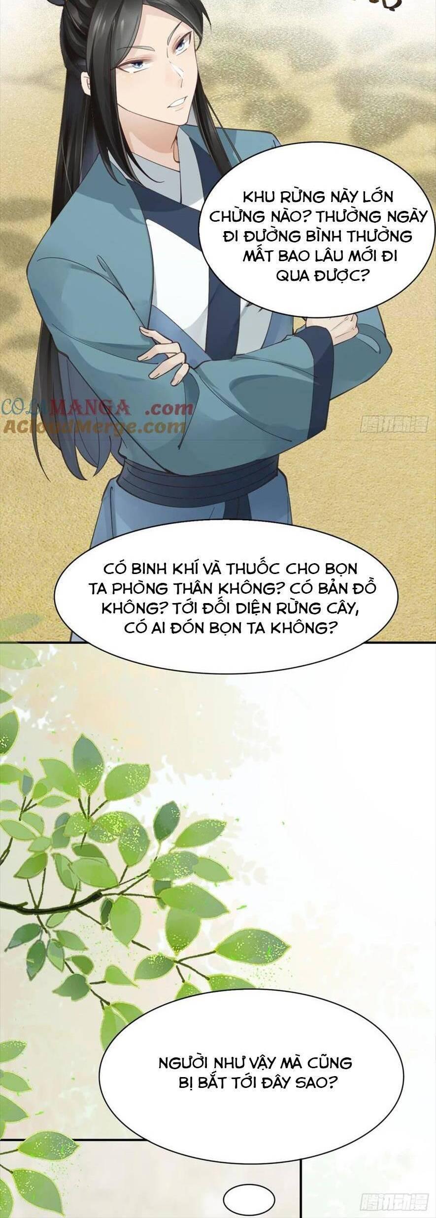 Tuyệt Sắc Quyến Rũ: Quỷ Y Chí Tôn Chapter 546 - Trang 2