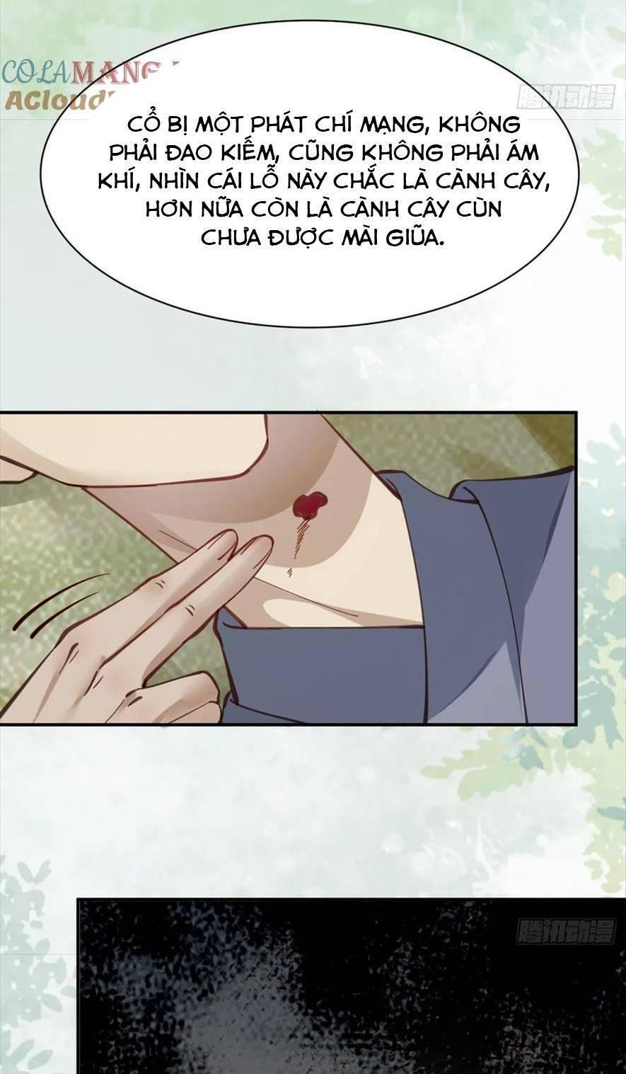 Tuyệt Sắc Quyến Rũ: Quỷ Y Chí Tôn Chapter 546 - Trang 2