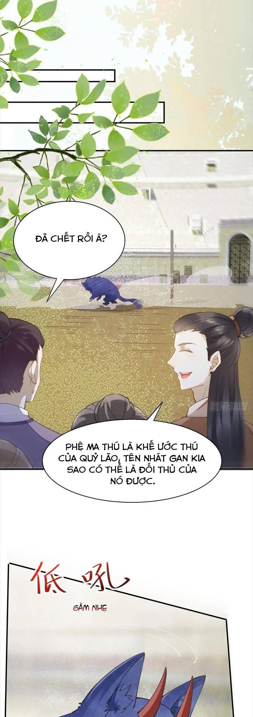 Tuyệt Sắc Quyến Rũ: Quỷ Y Chí Tôn Chapter 546 - Trang 2