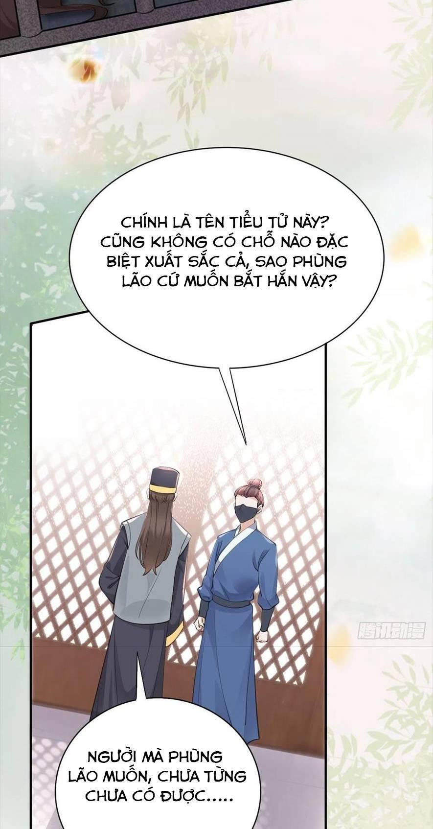 Tuyệt Sắc Quyến Rũ: Quỷ Y Chí Tôn Chapter 542 - Trang 2