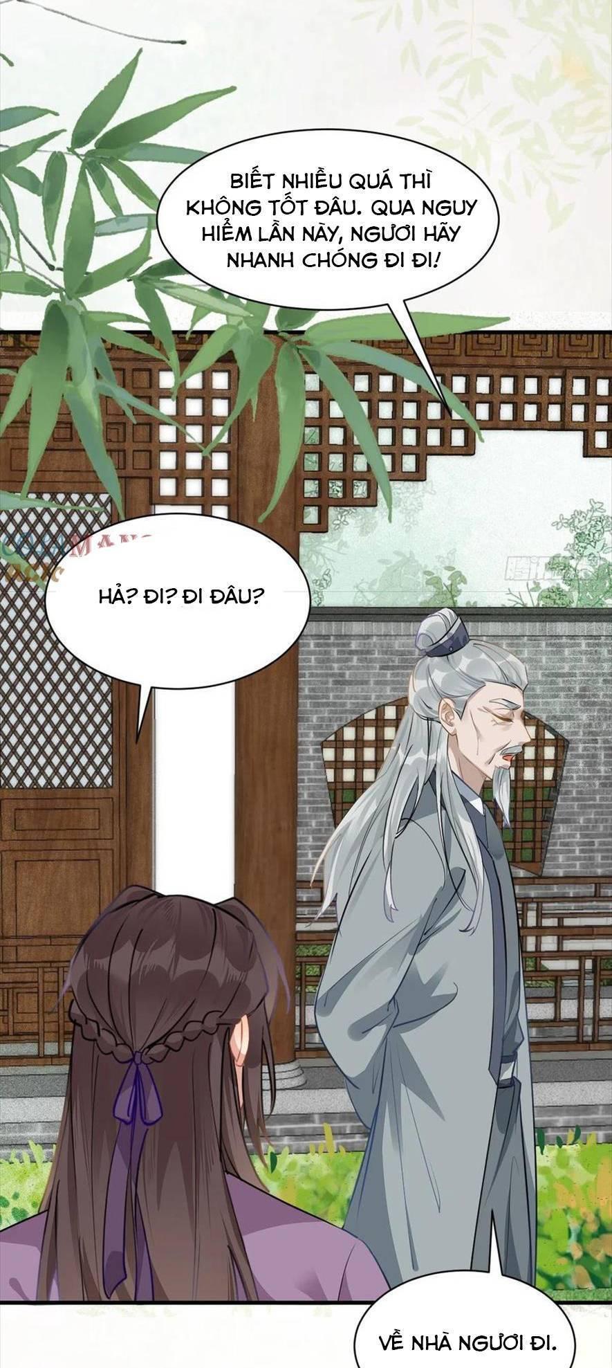 Tuyệt Sắc Quyến Rũ: Quỷ Y Chí Tôn Chapter 541 - Trang 2