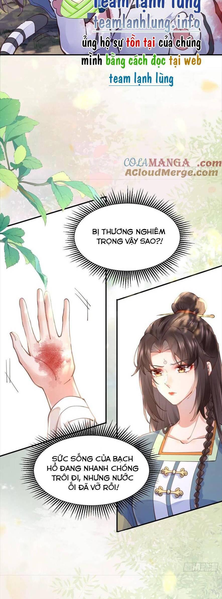 Tuyệt Sắc Quyến Rũ: Quỷ Y Chí Tôn Chapter 539 - Trang 2