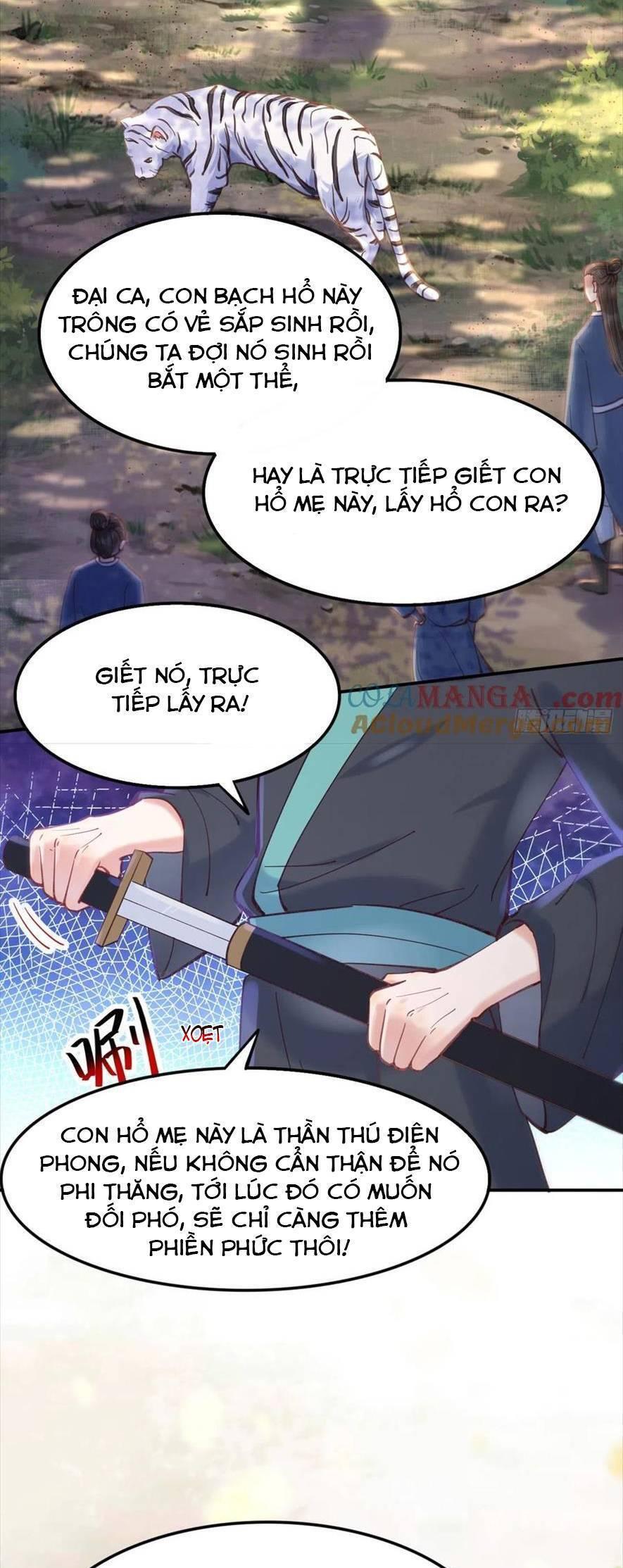 Tuyệt Sắc Quyến Rũ: Quỷ Y Chí Tôn Chapter 538 - Trang 2