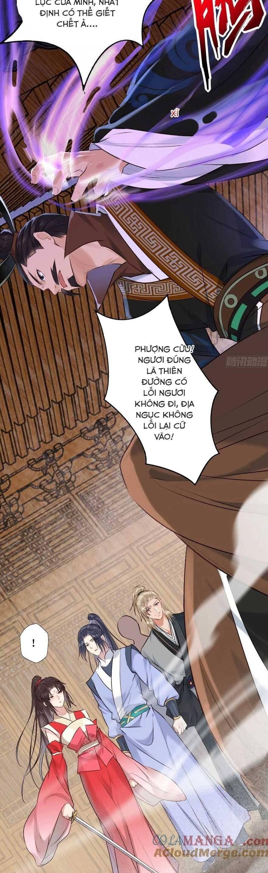 Tuyệt Sắc Quyến Rũ: Quỷ Y Chí Tôn Chapter 520 - Trang 2