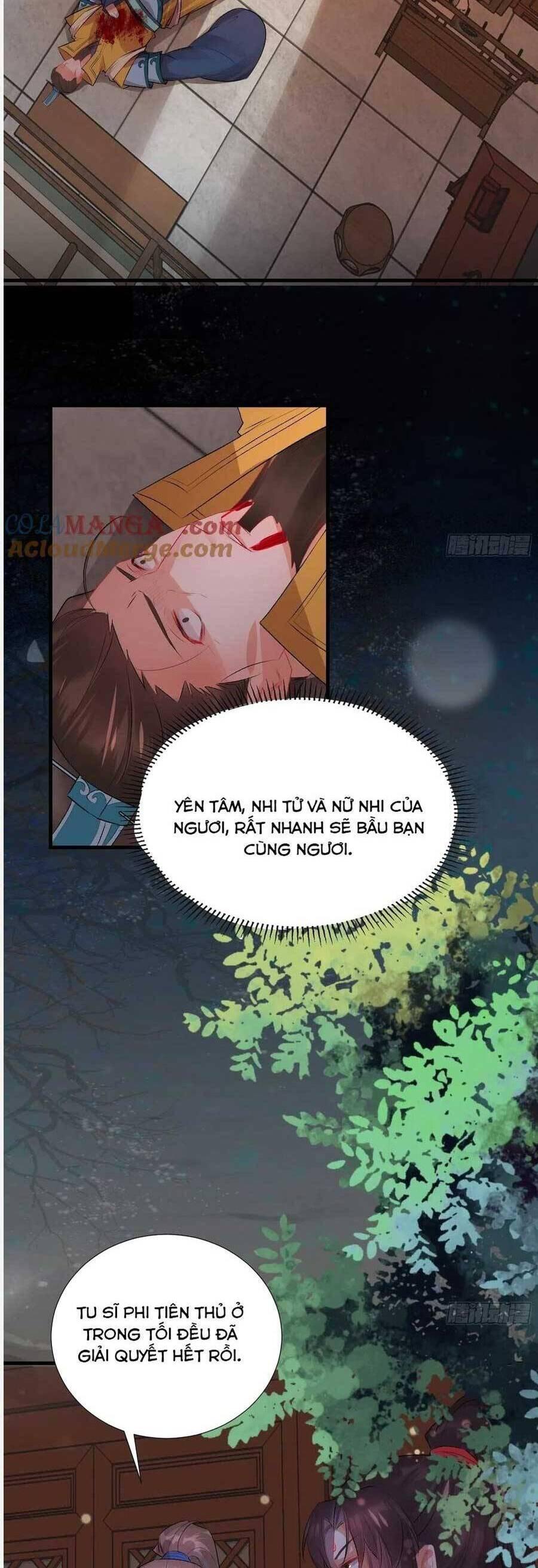 Tuyệt Sắc Quyến Rũ: Quỷ Y Chí Tôn Chapter 509 - Trang 2