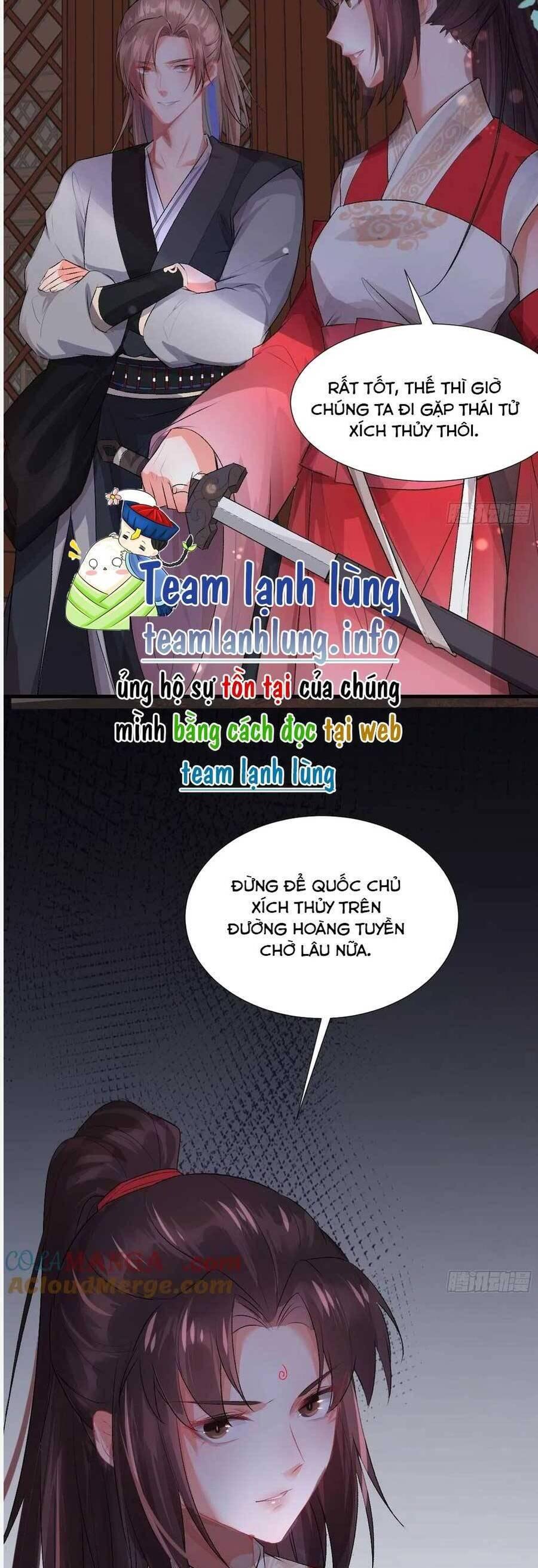 Tuyệt Sắc Quyến Rũ: Quỷ Y Chí Tôn Chapter 509 - Trang 2