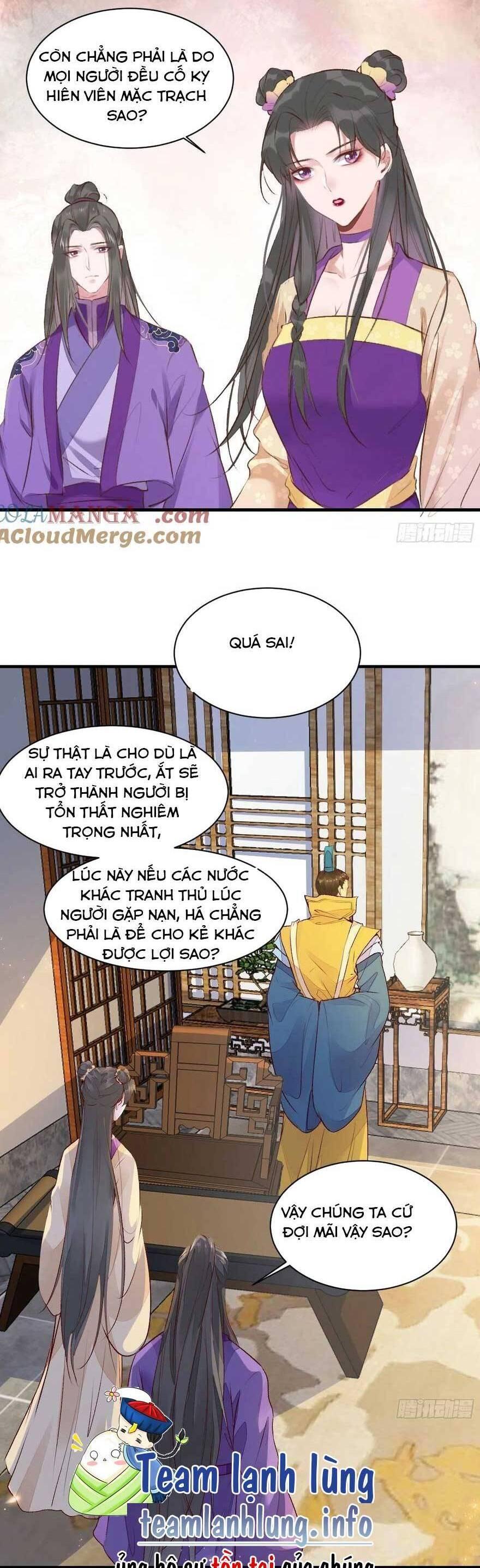 Tuyệt Sắc Quyến Rũ: Quỷ Y Chí Tôn Chapter 508 - Trang 2