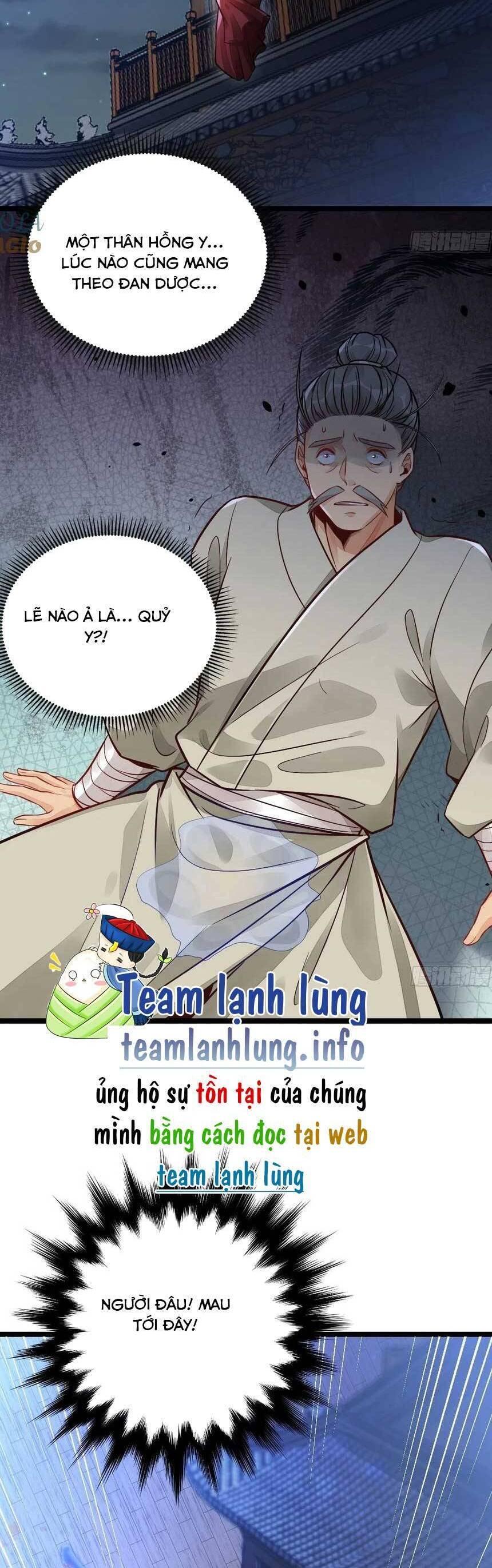 Tuyệt Sắc Quyến Rũ: Quỷ Y Chí Tôn Chapter 499 - Trang 2