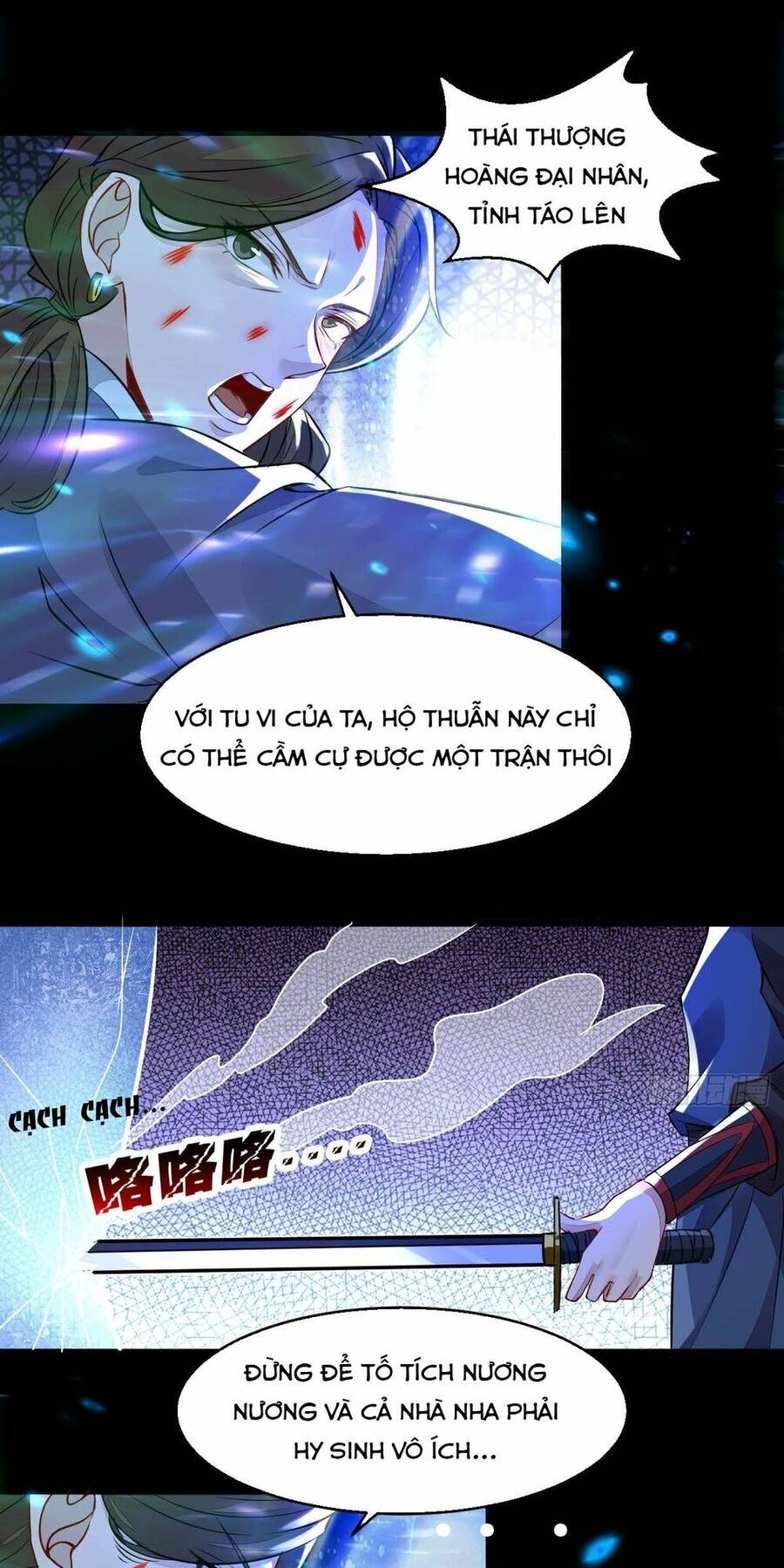 Tuyệt Sắc Quyến Rũ: Quỷ Y Chí Tôn Chapter 486 - Trang 2