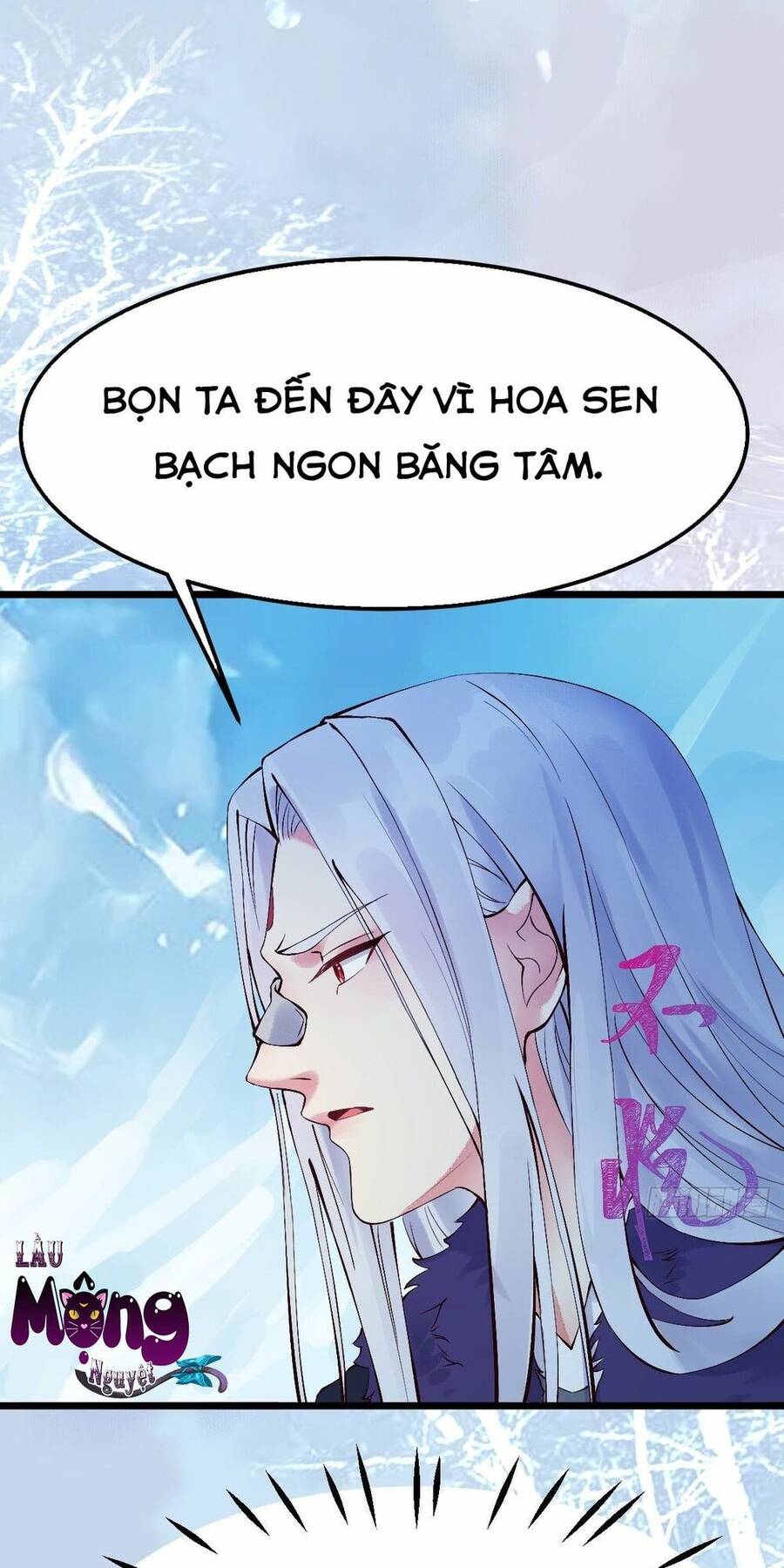 Tuyệt Sắc Quyến Rũ: Quỷ Y Chí Tôn Chapter 481 - Trang 2