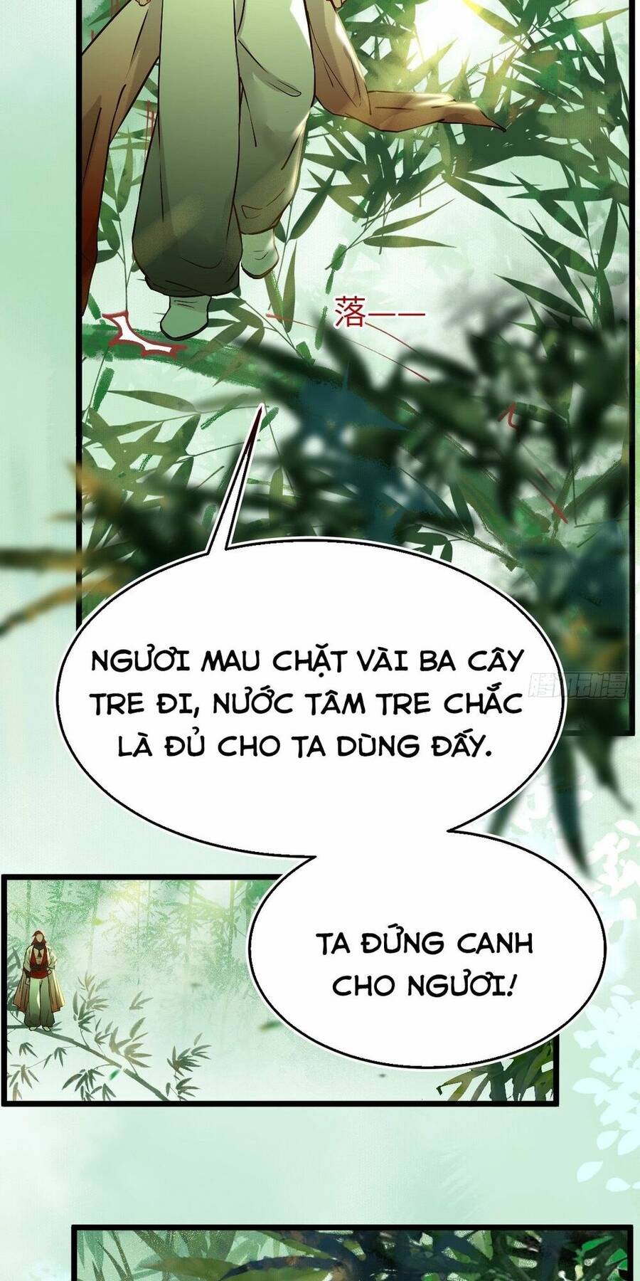 Tuyệt Sắc Quyến Rũ: Quỷ Y Chí Tôn Chapter 475 - Trang 2