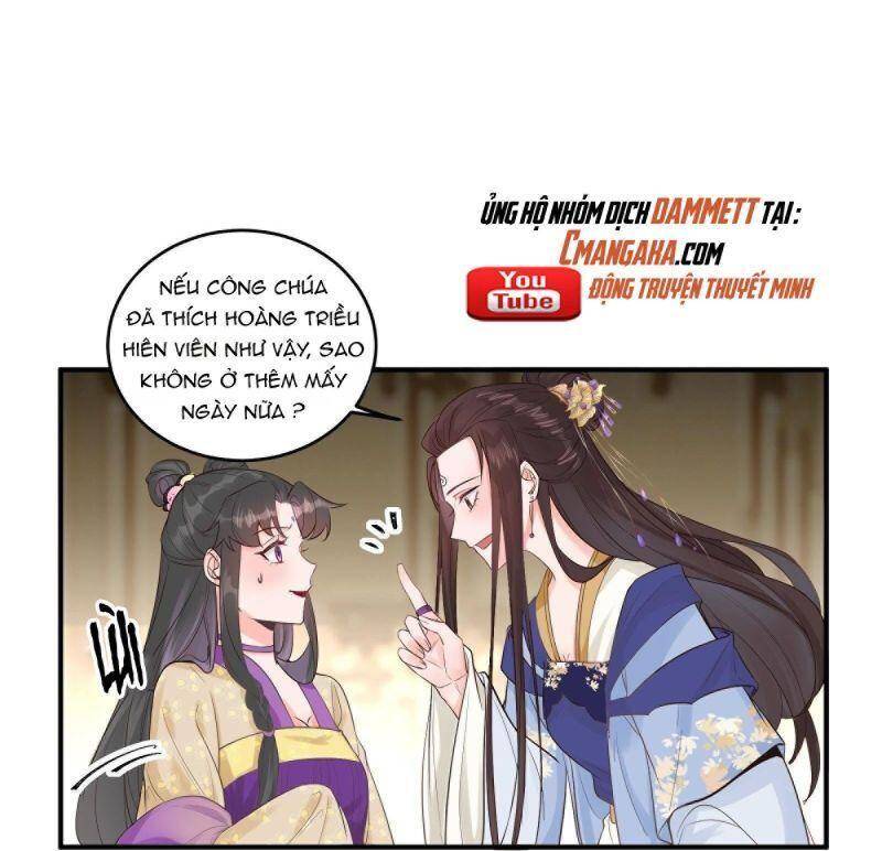 Tuyệt Sắc Quyến Rũ: Quỷ Y Chí Tôn Chapter 466 - Trang 2