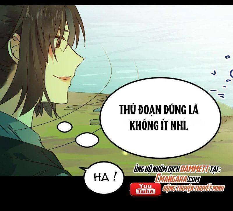 Tuyệt Sắc Quyến Rũ: Quỷ Y Chí Tôn Chapter 461 - Trang 2