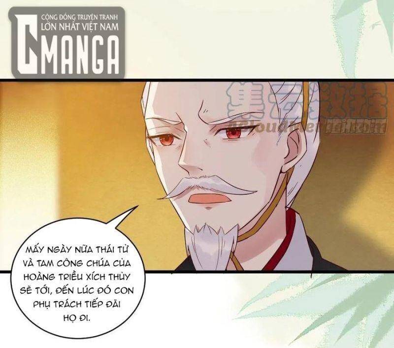 Tuyệt Sắc Quyến Rũ: Quỷ Y Chí Tôn Chapter 455 - Trang 2