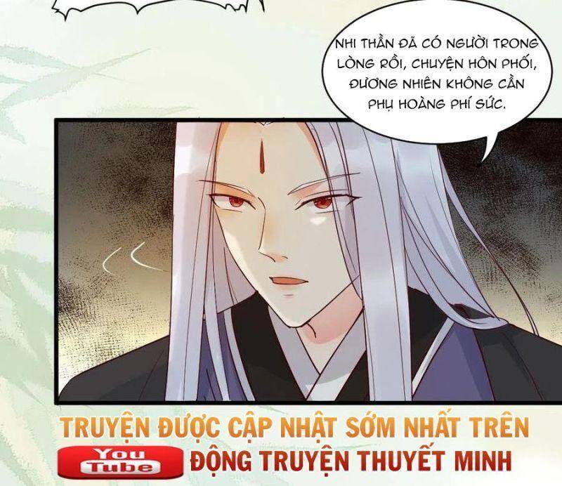 Tuyệt Sắc Quyến Rũ: Quỷ Y Chí Tôn Chapter 455 - Trang 2